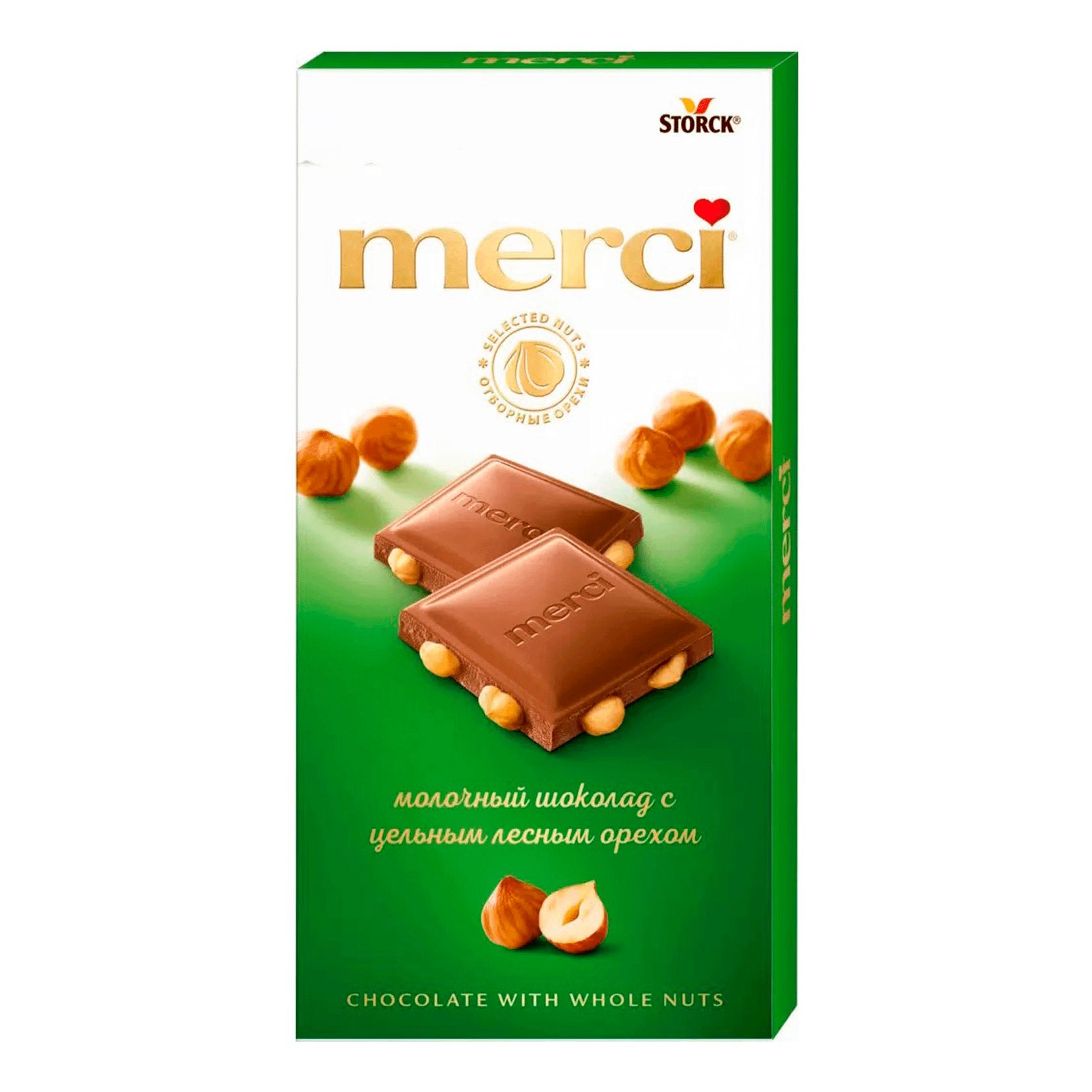 Шоколад Merci темный с цельным лесным орехом 100 г