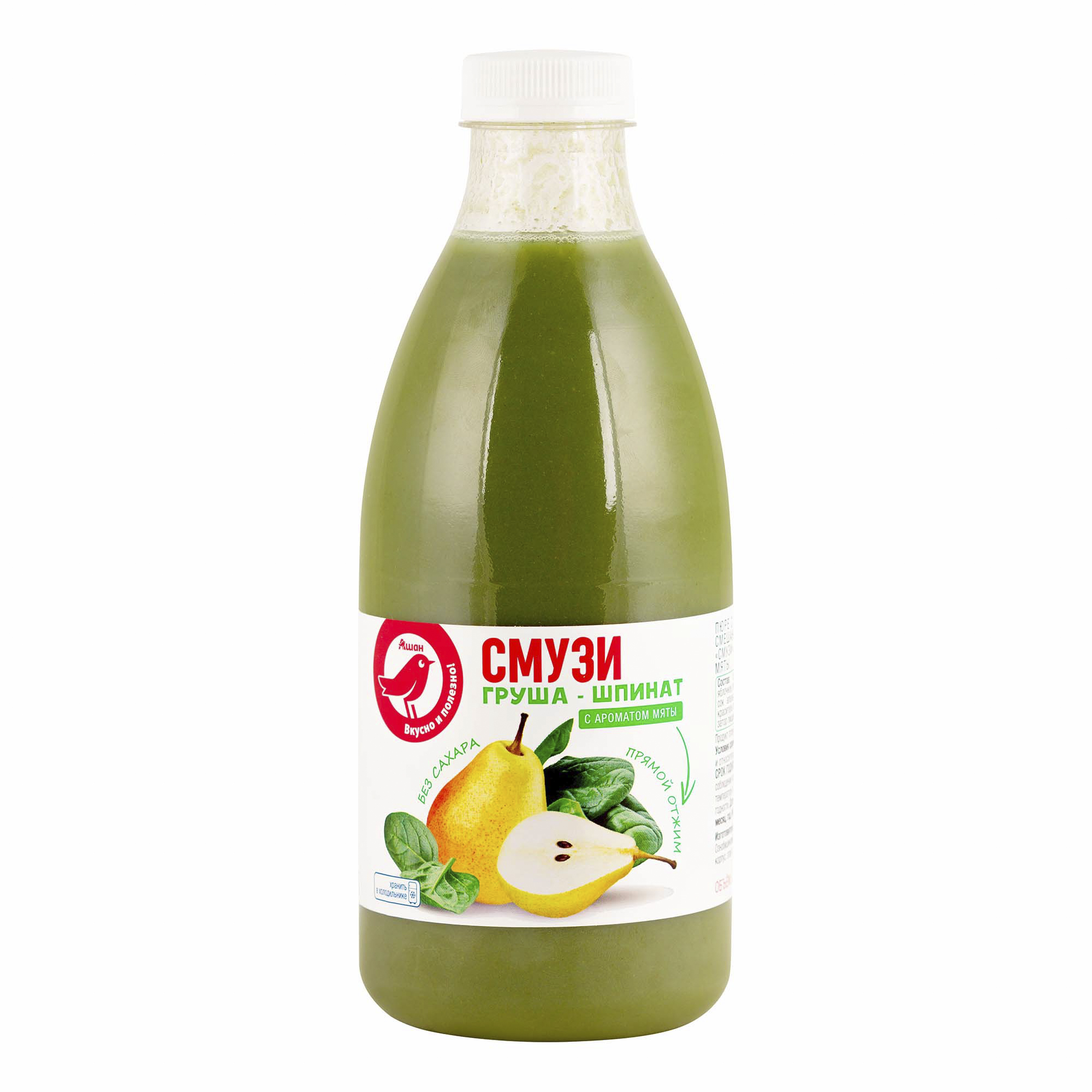 Смузи АШАН Красная птица со вкусом груша-шпинат с ароматом мяты прямого отжима 1 л