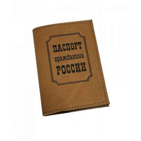 

Обложка на паспорт Гражданин (св. кроч.) Р00058 KNP-Р00058, Р00058
