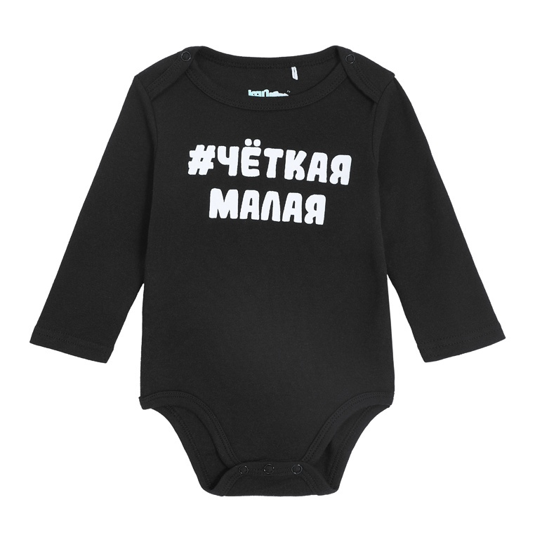 

Боди детское Kari Baby AW24B16103203, черный, 74, 234431