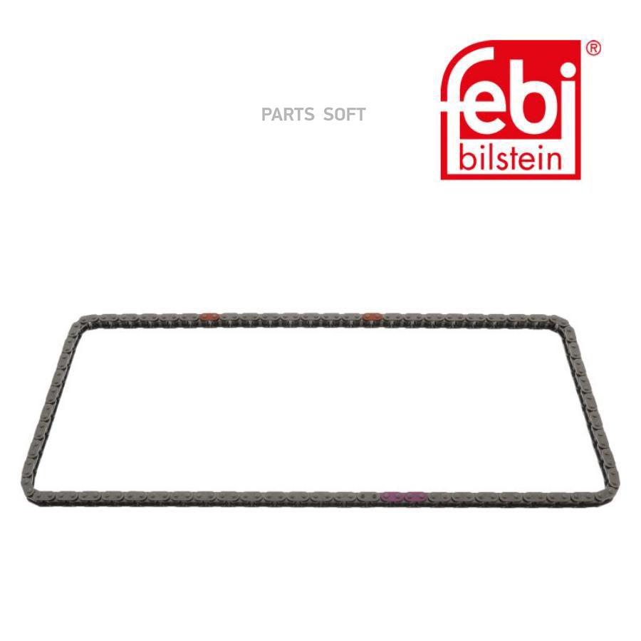 

49733F Цепь Грм Для Р/Валаtoyota Avensis Wagon Iii Zrt272 2.0 08-/Rav 4 Iii 4X4 Zsa30 2.0