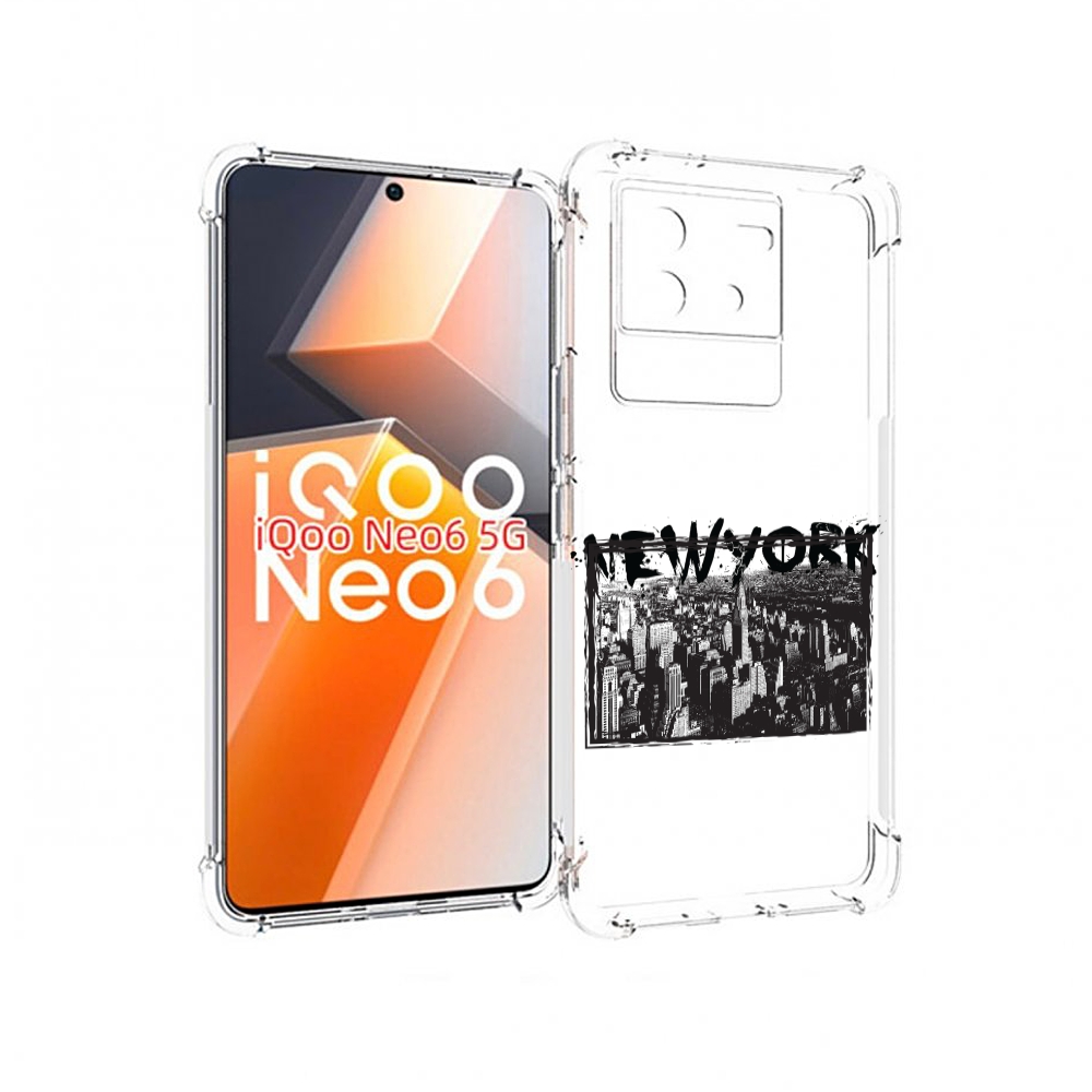 

Чехол MyPads че для Vivo iQoo Neo 6 5G, Прозрачный, Tocco