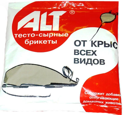 Родентицид ALT® от крыс тесто-брикет 100г