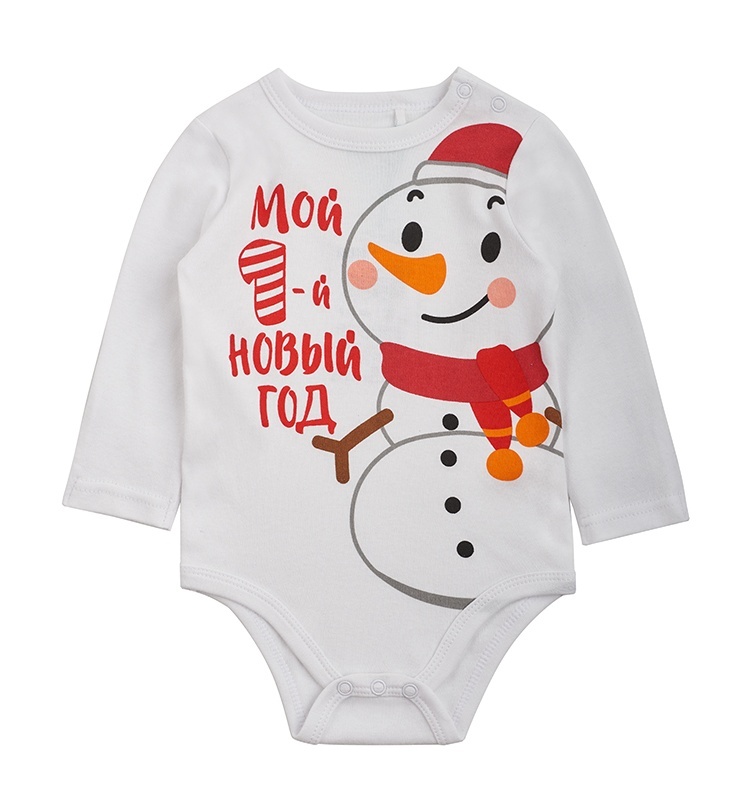 

Боди детское Kari Baby AW24B236, белый, 86, 236797