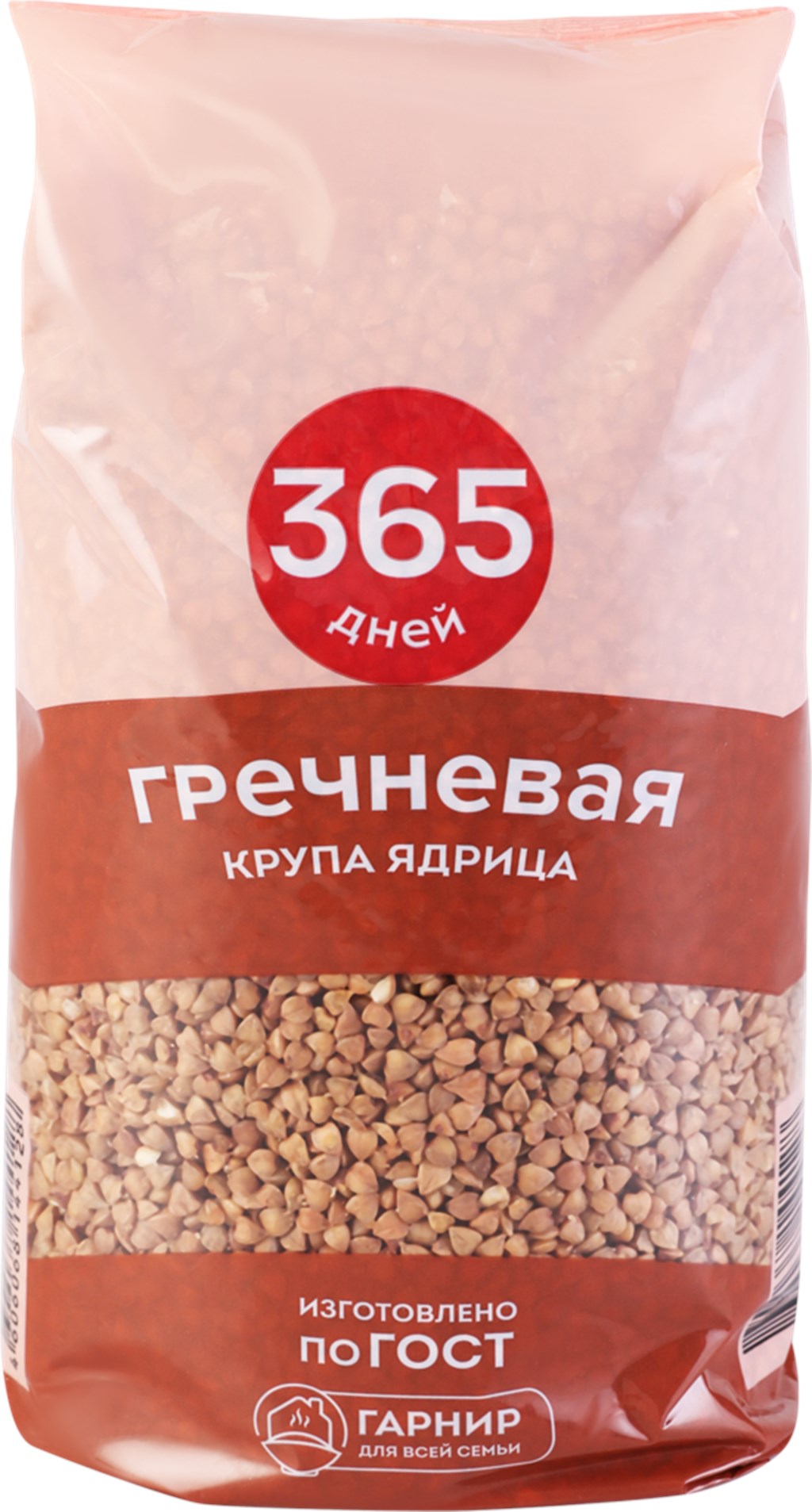 Гречка 365 дней 1 кг