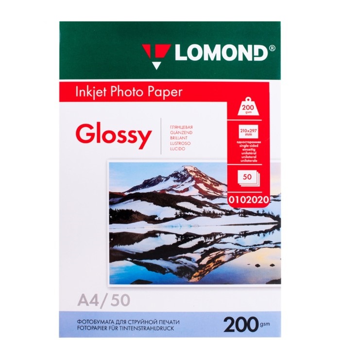 

Фотобумага для струйной печати Lomond 200 г/м2, А4, 50 л