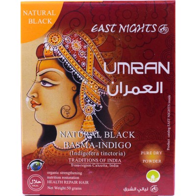 

Басма East Nights индийская натуральная Umran (Дарующая жизнь)