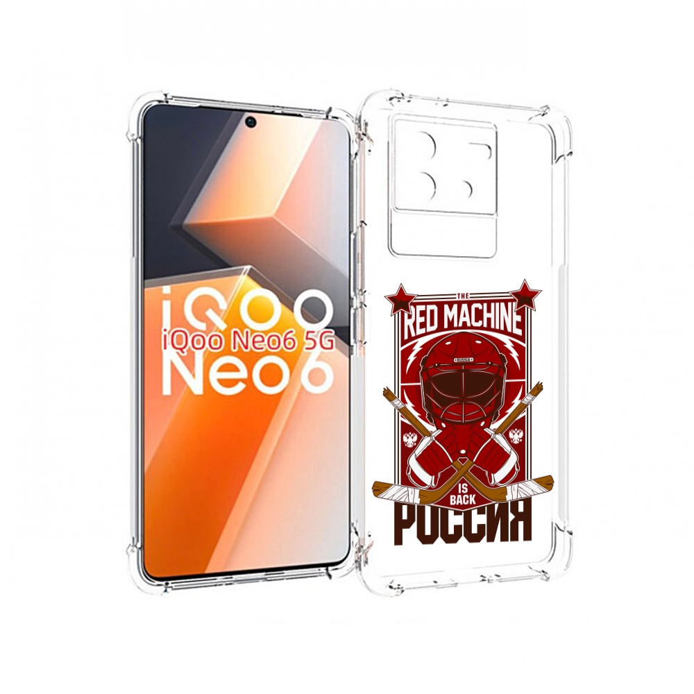 

Чехол MyPads хоккей россия для Vivo iQoo Neo 6 5G, Прозрачный, Tocco