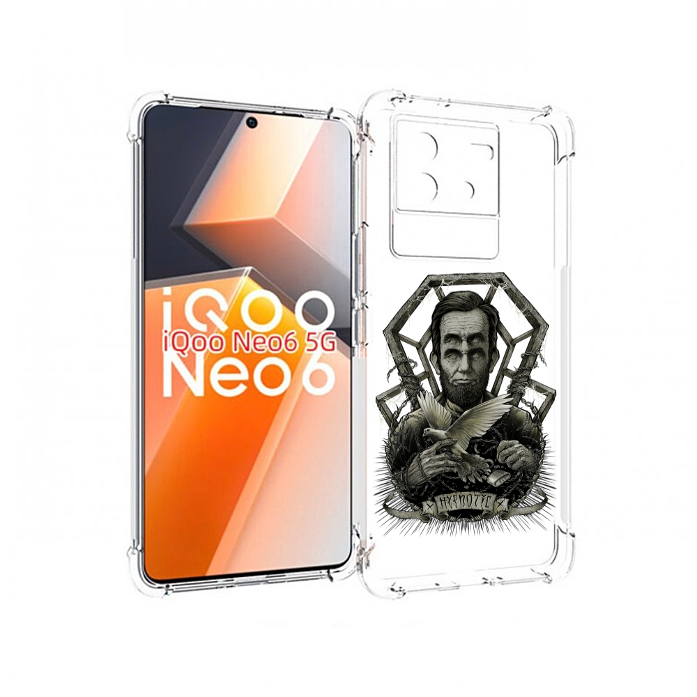 

Чехол MyPads франклин абстракция для Vivo iQoo Neo 6 5G, Прозрачный, Tocco