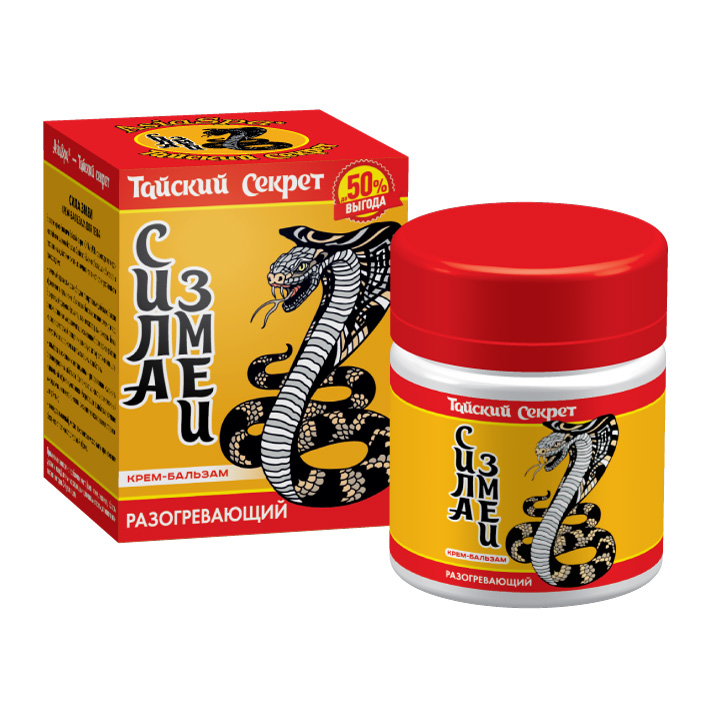 Крем-бальзам для тела Тайский секрет Сила змеи для тела разогревающий 40 мл  - купить