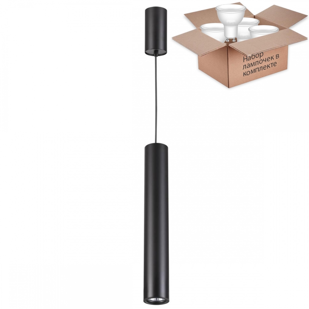 

Светильник с лампочкой Odeon Light Vincere 3830/1CA+Lamps Gu10