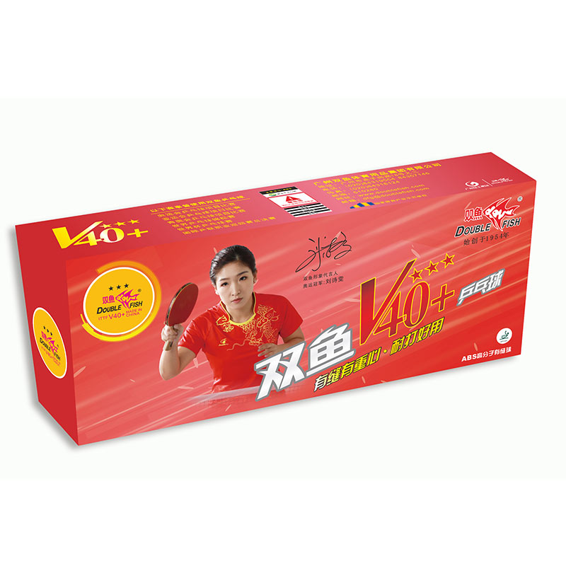 Мячи для нтенниса Double Fish 3* V40+ ITTF Plastic ABS x10, Orange