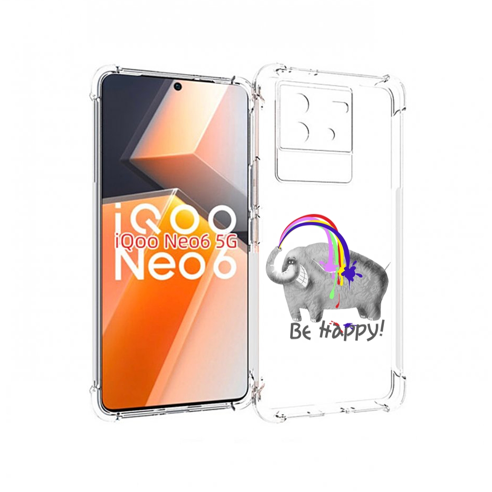 

Чехол MyPads счастливый слон для Vivo iQoo Neo 6 5G, Прозрачный, Tocco
