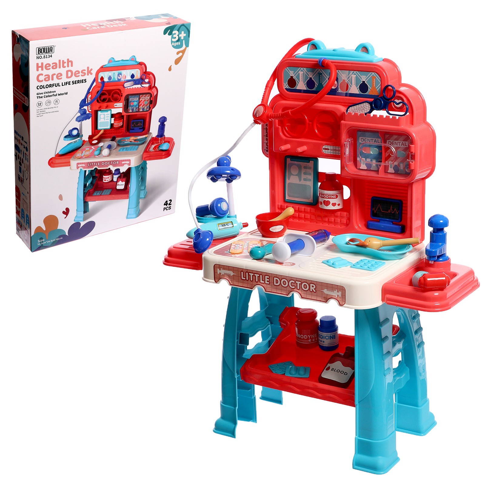 

Игровой набор Доктор 9755008 с аксессуарами, Разноцветный