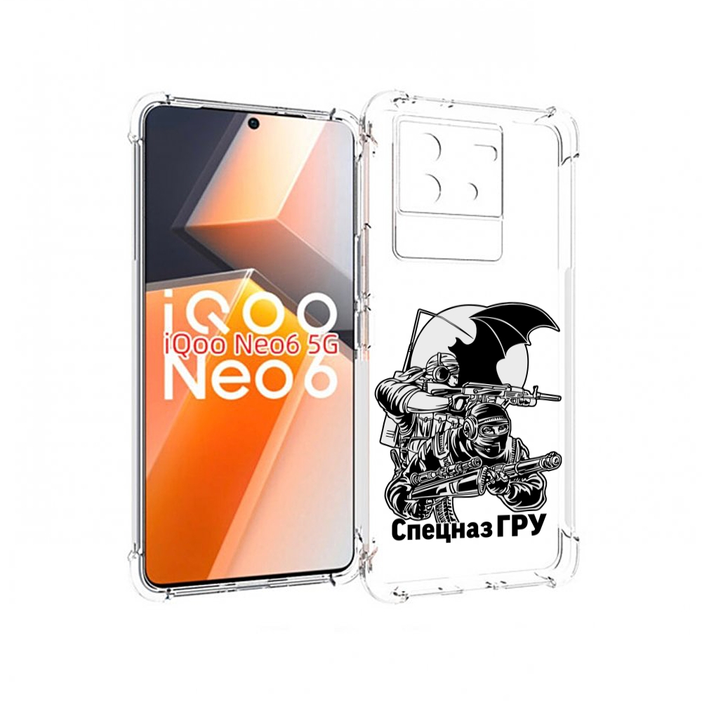 

Чехол MyPads спецназ гру для Vivo iQoo Neo 6 5G, Прозрачный, Tocco