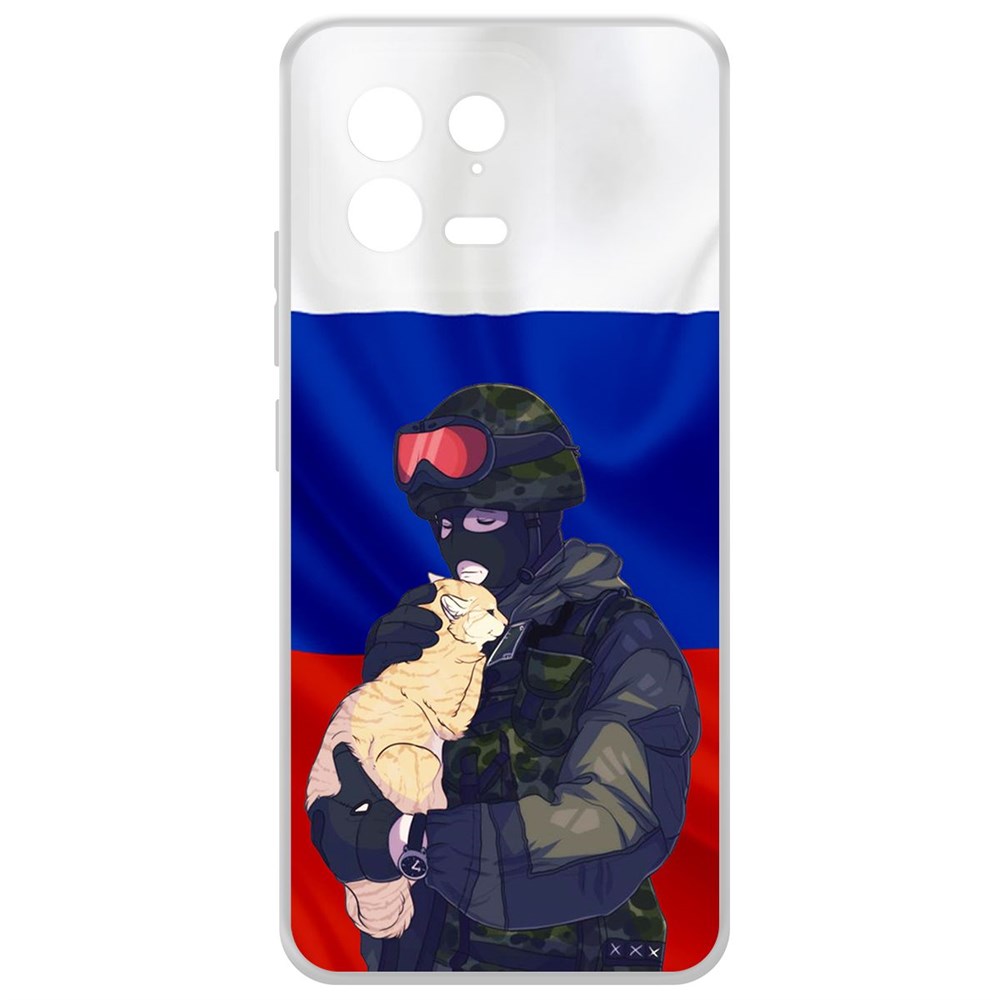 

Чехол-накладка Krutoff Clear Case Za Мир для Xiaomi 13, Прозрачный