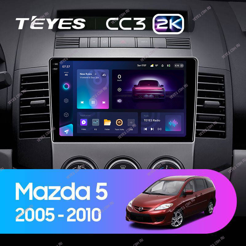 Штатная магнитола Teyes CC3 2K 6/128 Mazda 5 2 CR (2005-2010)