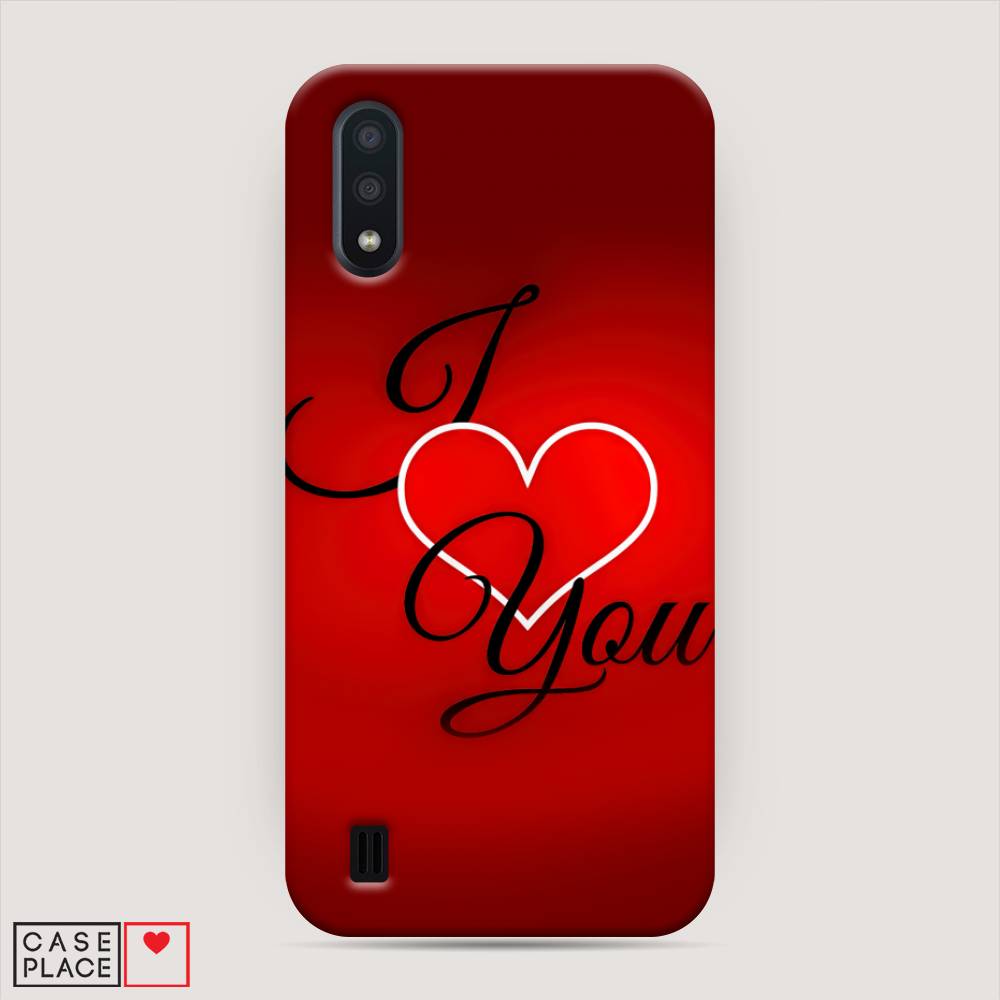 

Пластиковый чехол "I love you 3" на Samsung Galaxy A01