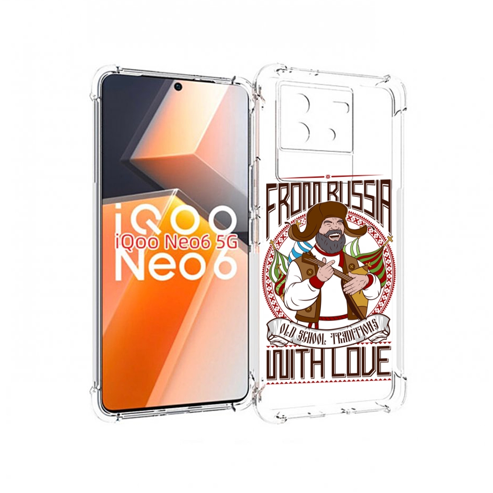 

Чехол MyPads русский мужчина для Vivo iQoo Neo 6 5G, Прозрачный, Tocco