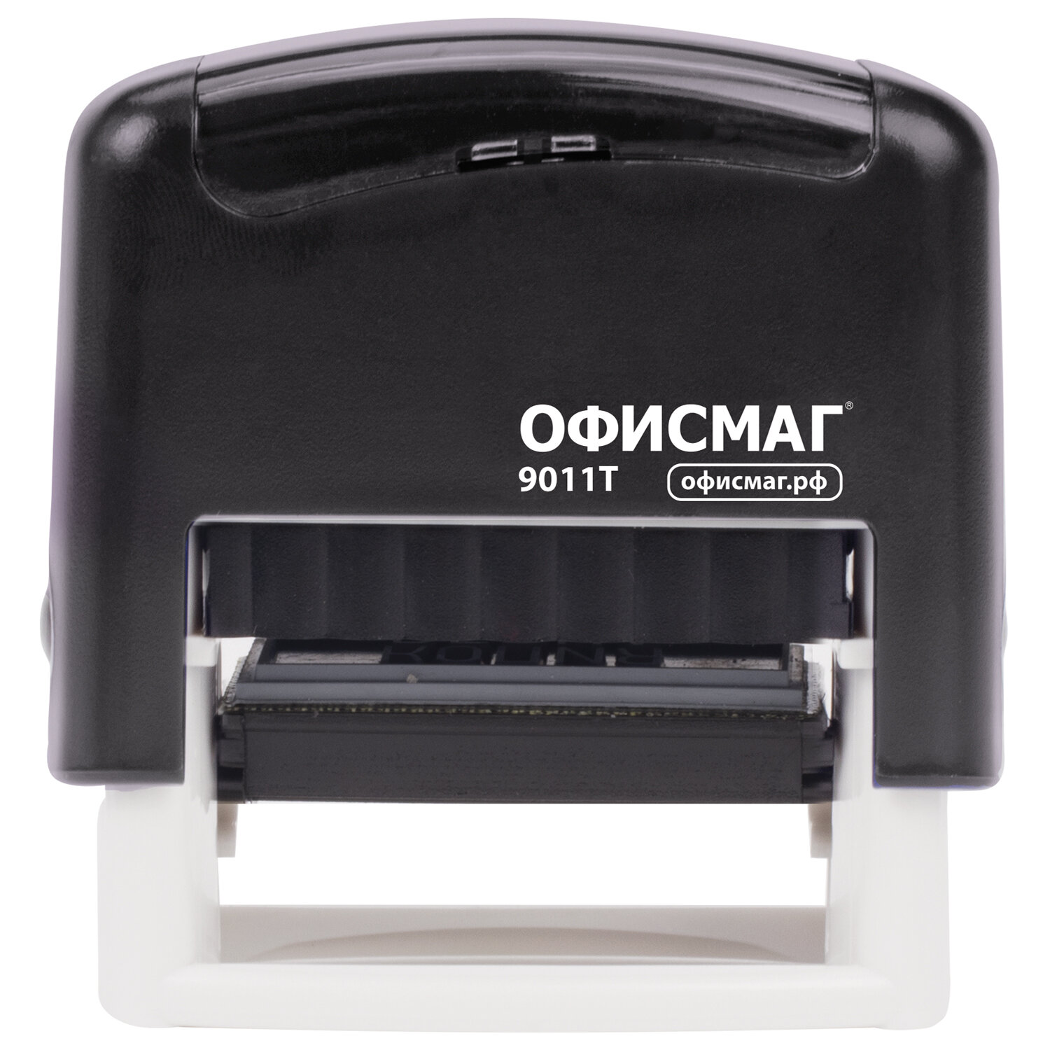 Печать Офисмаг Printer 9011T, 271925, канцелярская, штамп Копия верна для документов