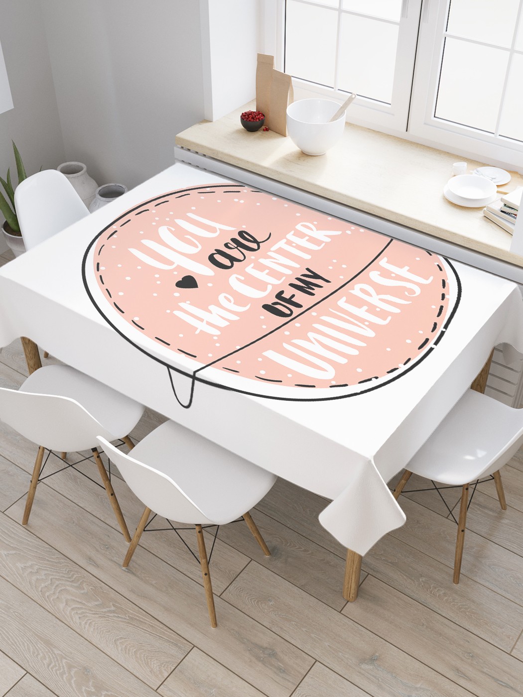 

Фотоскатерть JoyArty МУЛЬТИ 104443 120x145