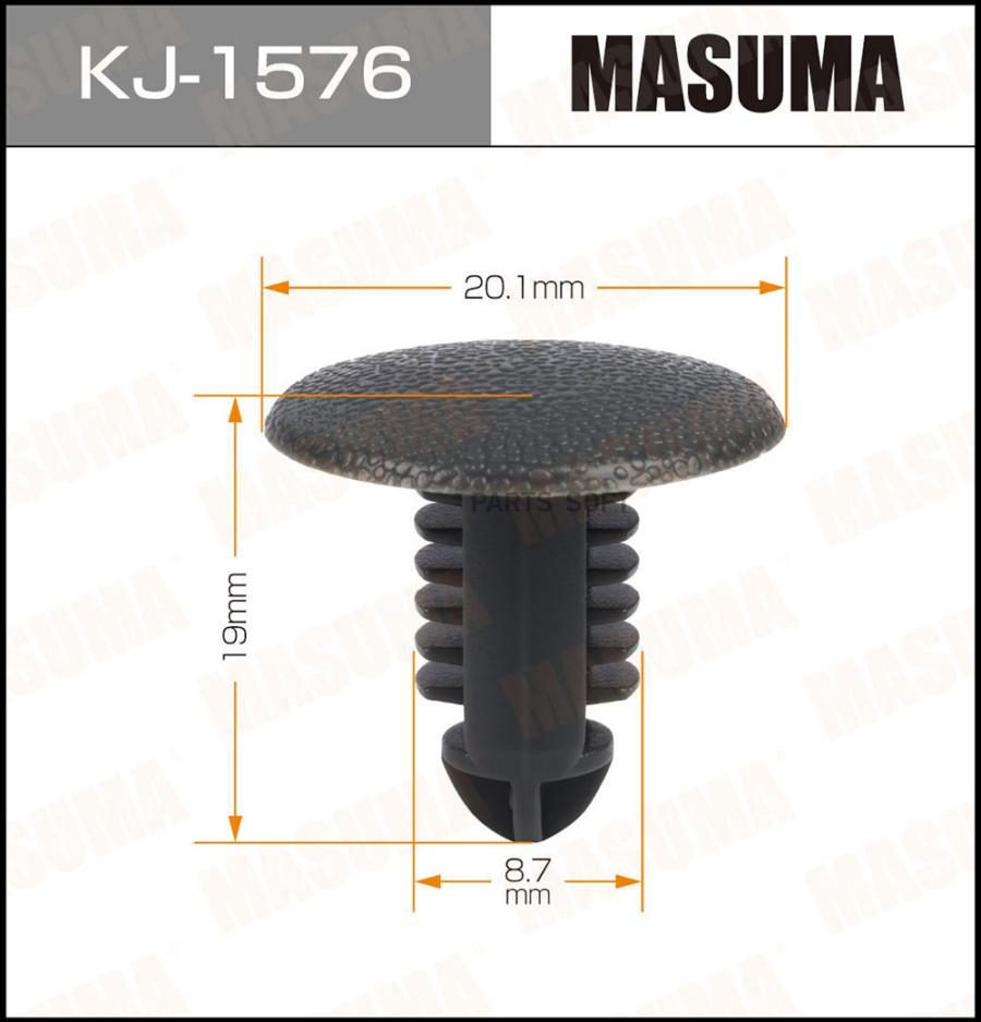 Клипса Крепежная Masuma Kj1576 Masuma арт. KJ1576