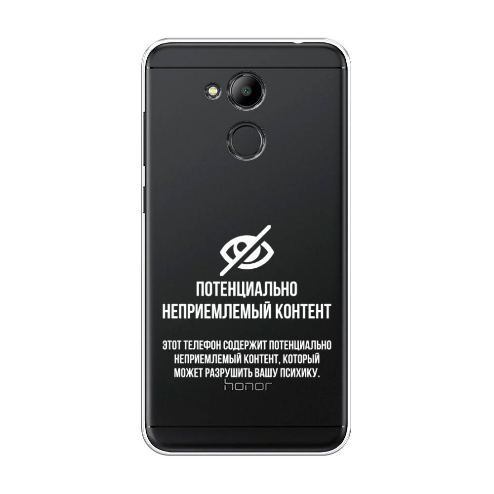

Чехол Awog на Honor 6C Pro "Неприемлемый контент", Белый;серый;серебристый, 63850-6