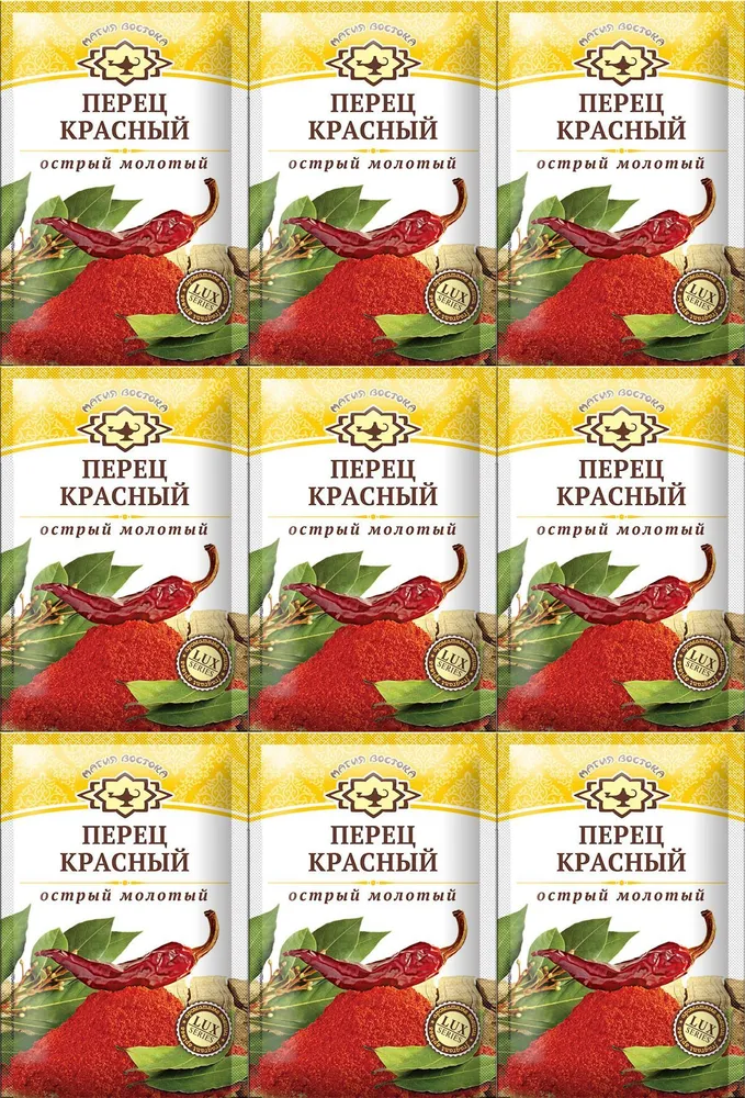 

Перец красный Магия Востока молотый, 50 г х 9 шт, красный молотый