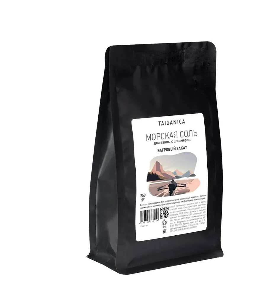 Соль для ванны \