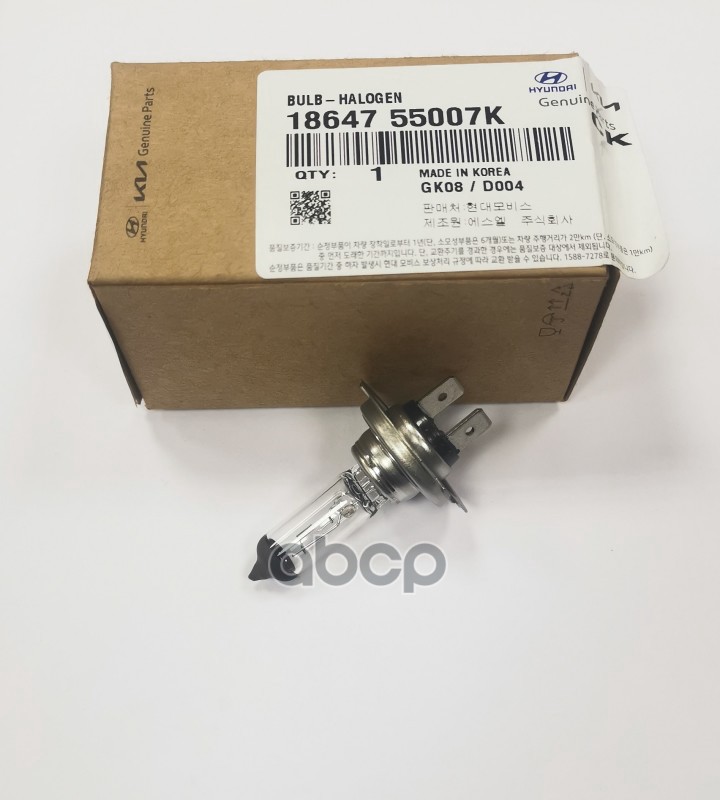 

Лампа Галогеновая [Org] Hyundai-KIA арт. 1864755007K