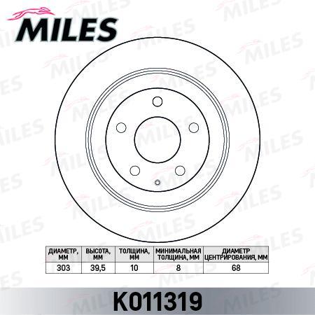 

Тормозной диск Miles K011319