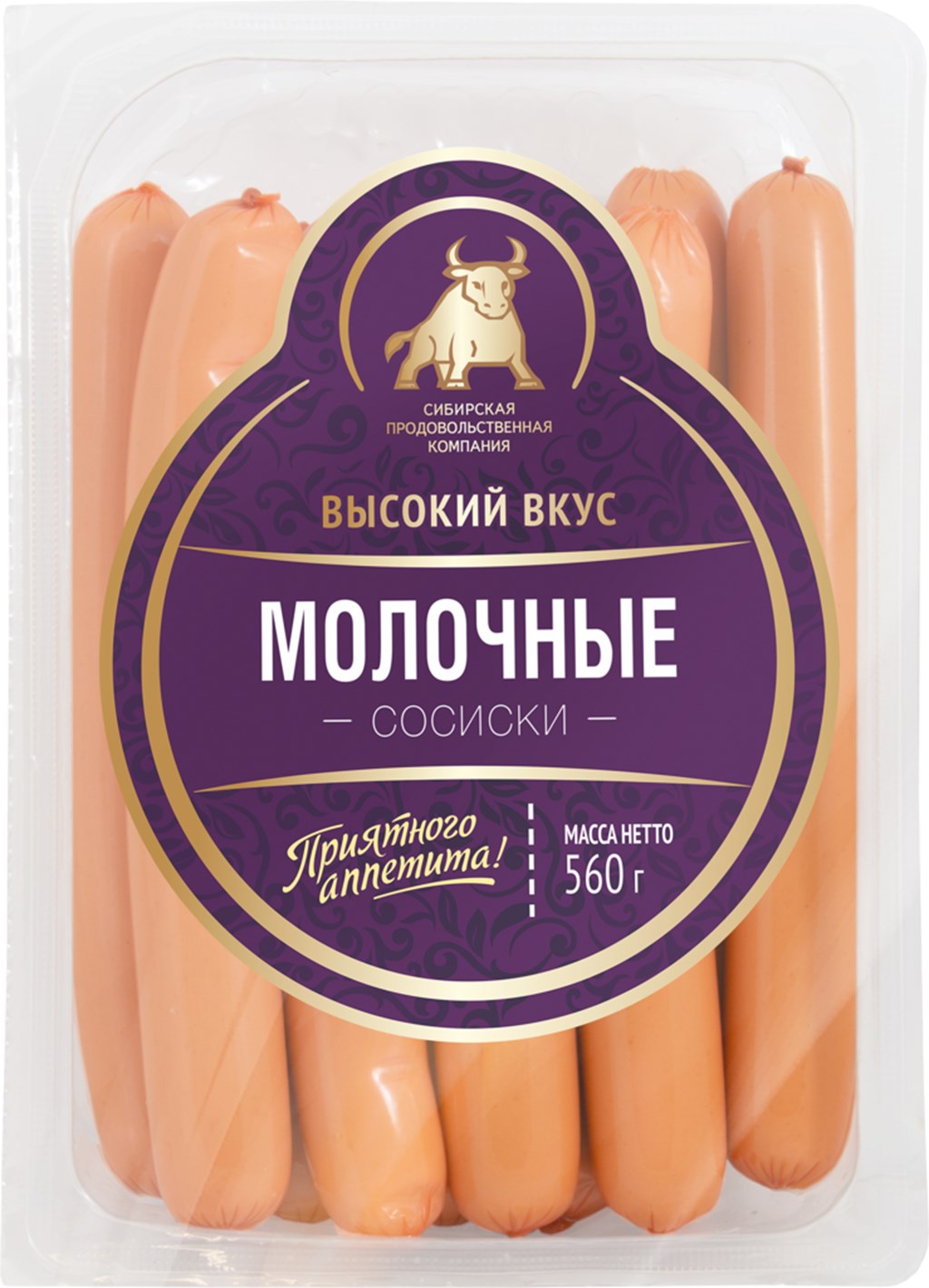 

Сосиски Высокий Вкус Молочные