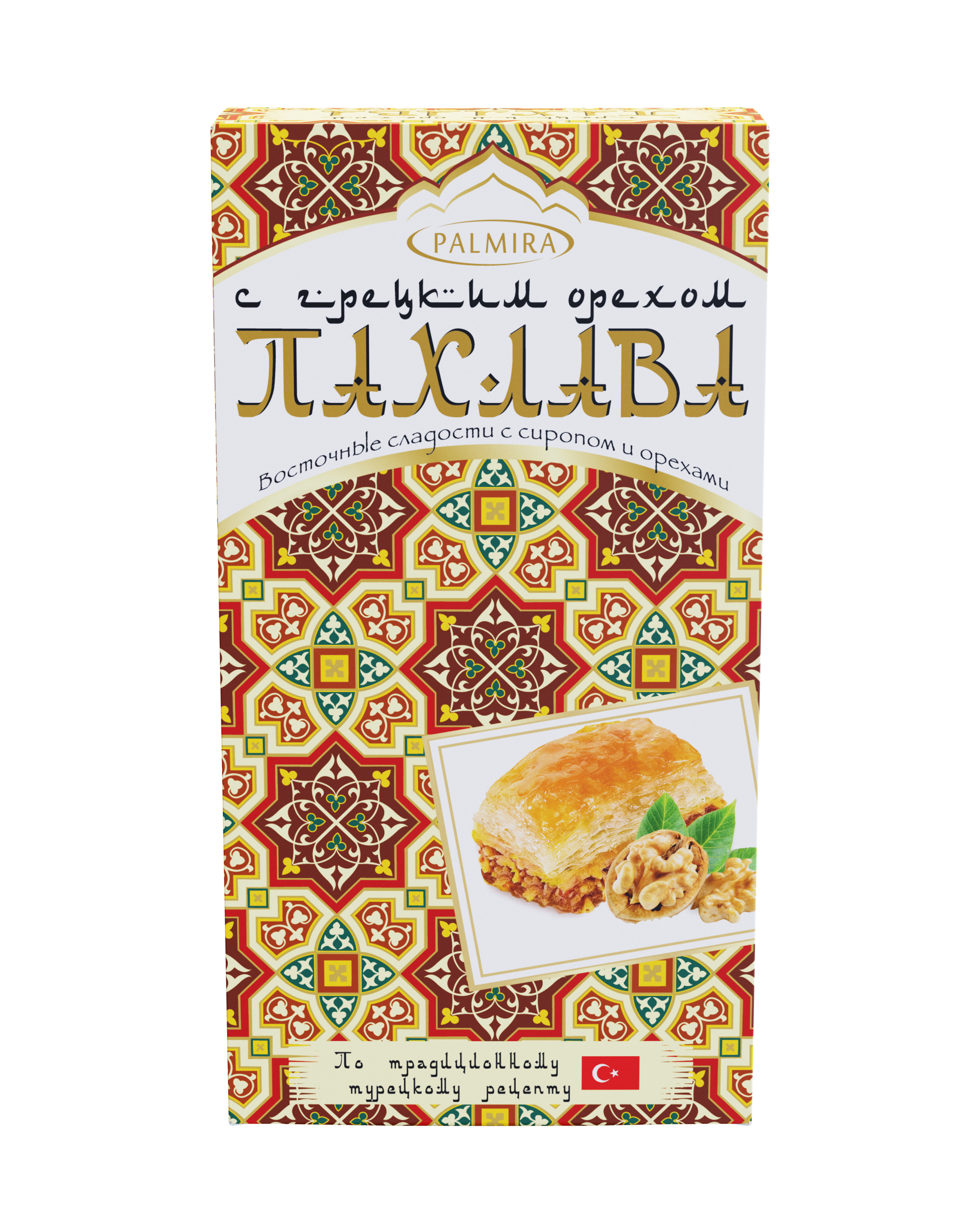 

Пахлава Palmira с грецким орехом 250 г