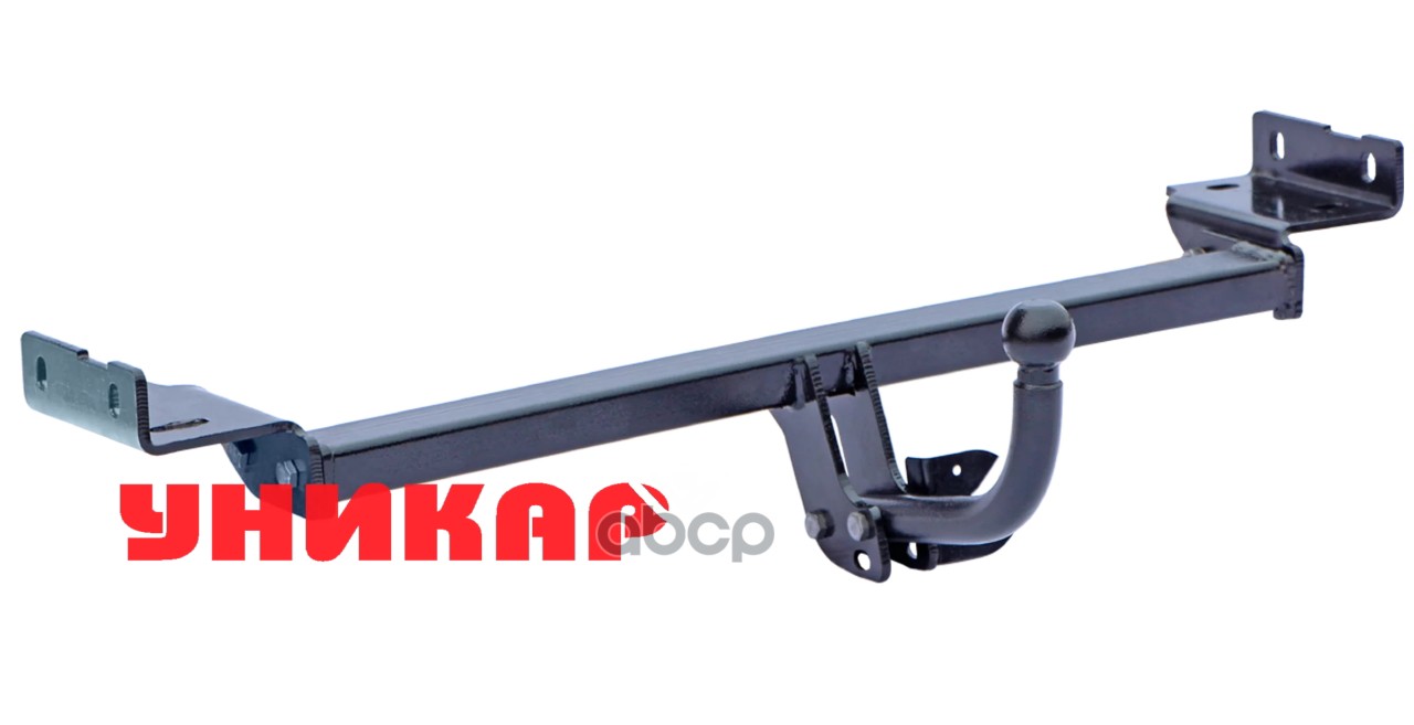 

Фаркоп Hyundai Ix35, Kia Sportage (10-15), Съемн.шар, Сварн.(Без Электр). 12069A "Уникар"