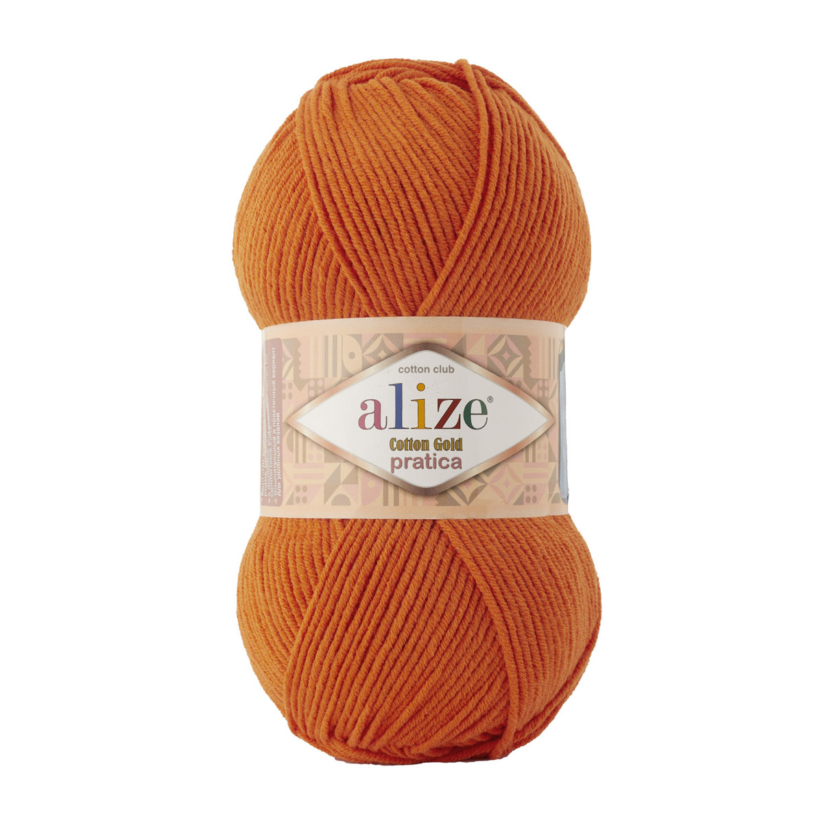 фото Пряжа alize 7733812_00009 cotton gold pratica 37 тыква