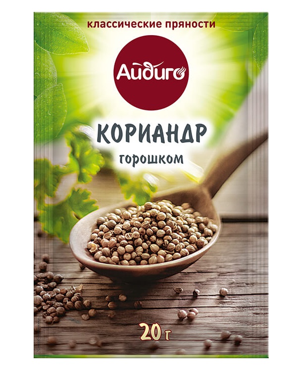 

Кориандр Айдиго горошком 20 г