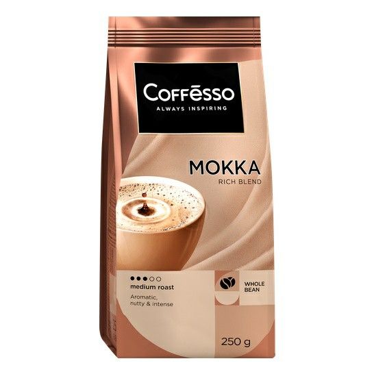 Кофе Coffesso Mokka арабика в зернах 250 г