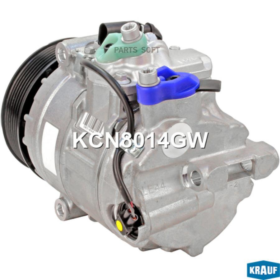 

Компрессор Кондиционера Kcn8014gw Nsii0019700566 Krauf арт. KCN8014GW