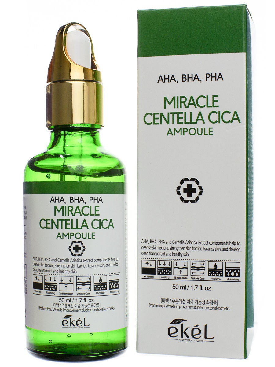 фото Ампульная сыворотка ekel с кислотами miracle centella cica ampoule green 50 мл