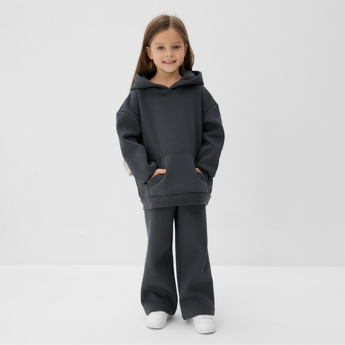 

Костюм повседневный KAFTAN, серый, 98