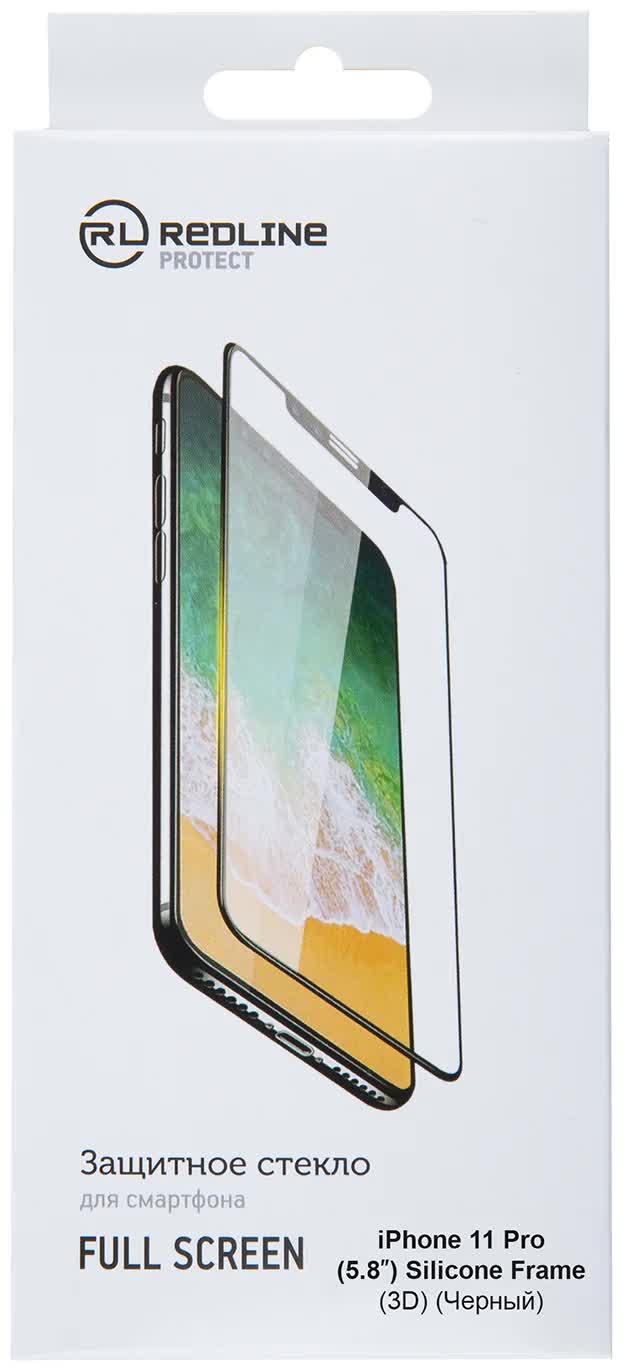 

Стекло защитное Red Line iPhone 11 Pro Standart фас.Россия
