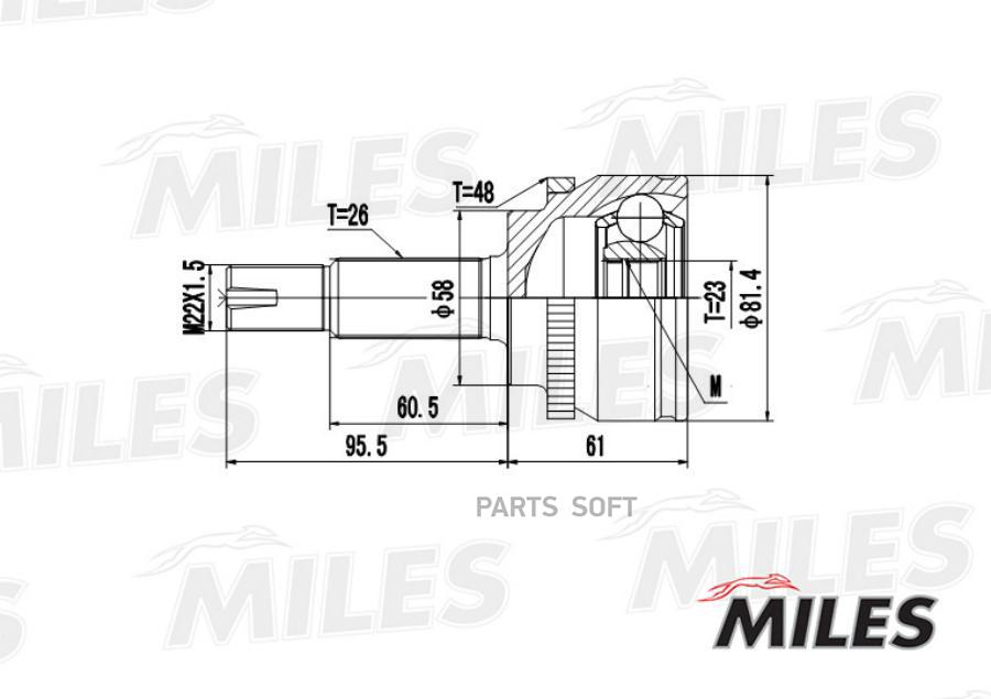 

Шрус Наружный Toyota Corolla 1.4/1.6 02- (Gkn 304693) Ga20474 Miles арт. GA20474