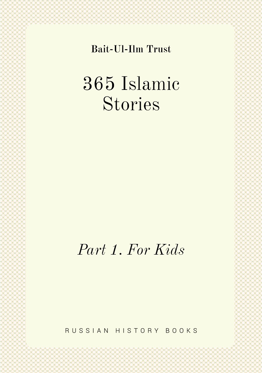 

365 Islamic Stories