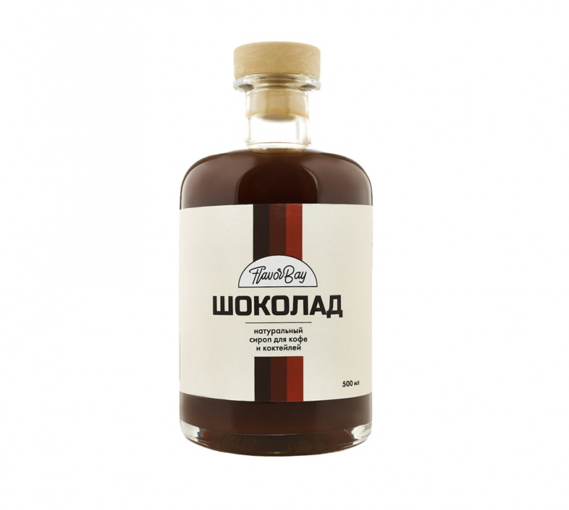 

Сироп для кофе Flavor Bay шоколад, 500 мл, Шоколад 500 мл
