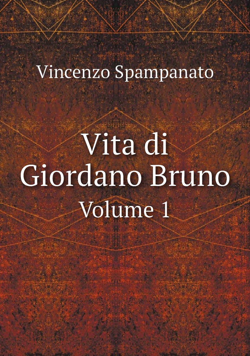 

Vita di Giordano Bruno