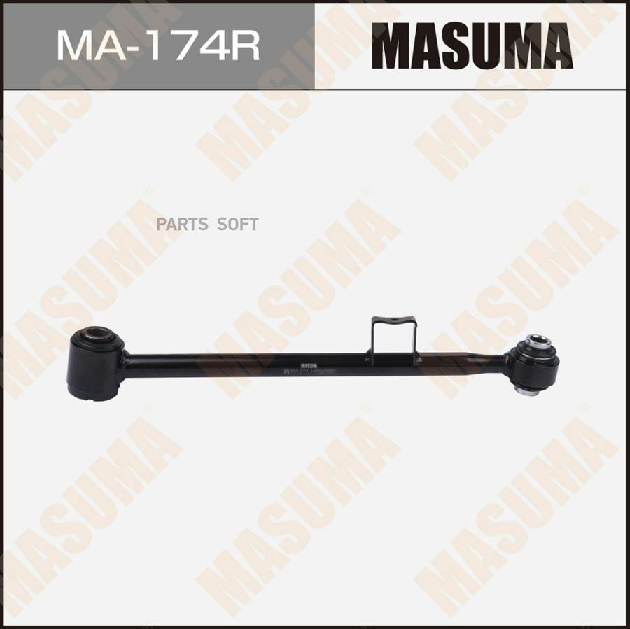 

Тяга Задней Подвески Toyota Harrier, Rx300 / Acu15w, Mcu15l (R) Masuma Ma-174r Masuma арт.