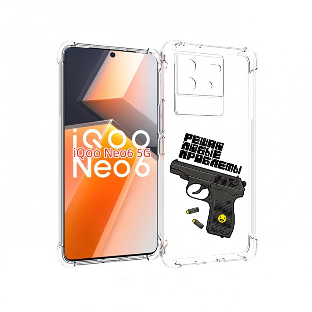 

Чехол MyPads пистолет против проблем для Vivo iQoo Neo 6 5G, Прозрачный, Tocco