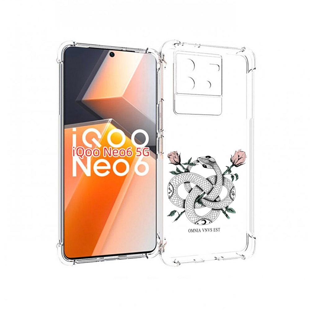 

Чехол MyPads нарисованная змея абстракция для Vivo iQoo Neo 6 5G, Прозрачный, Tocco