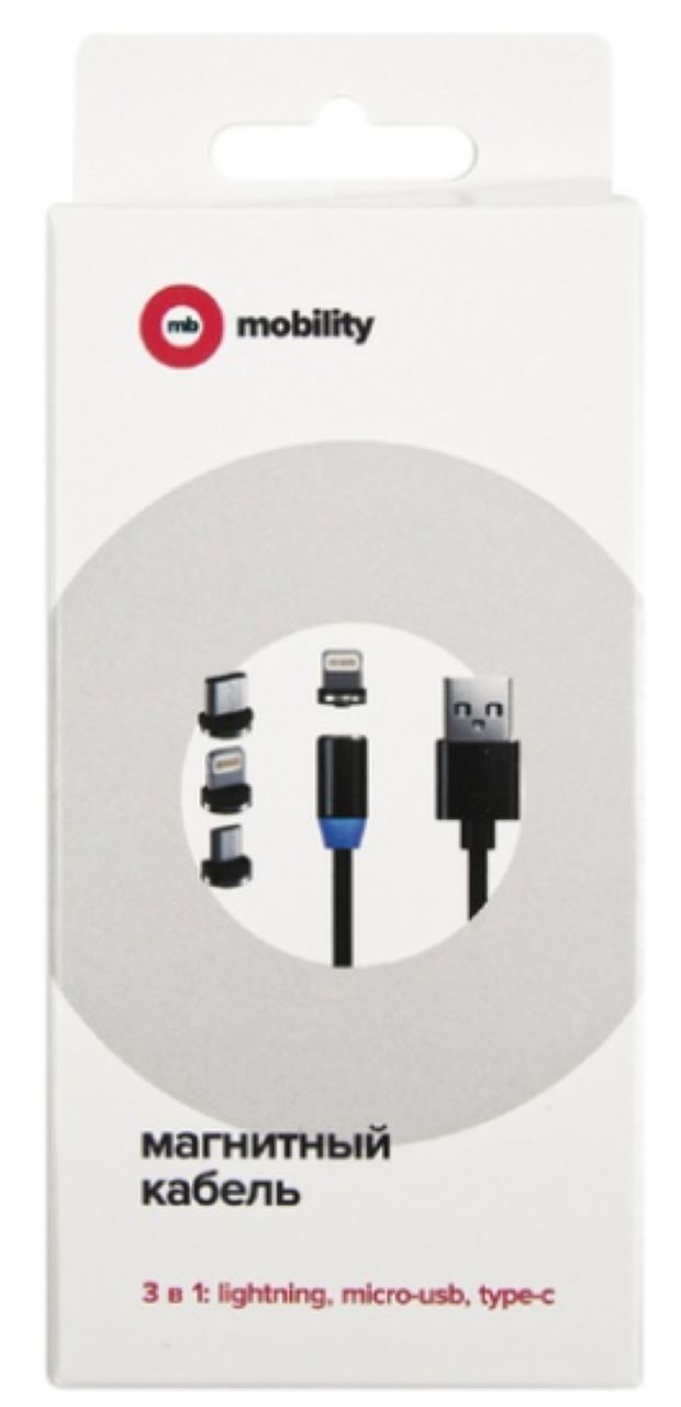 Дата-кабель MB mobility USB -Type-C/8 - pin/micro MacBook Air
