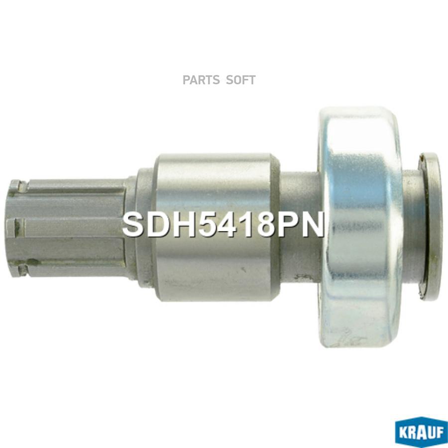 

Бендикс Стартера Krauf арт. SDH5418PN
